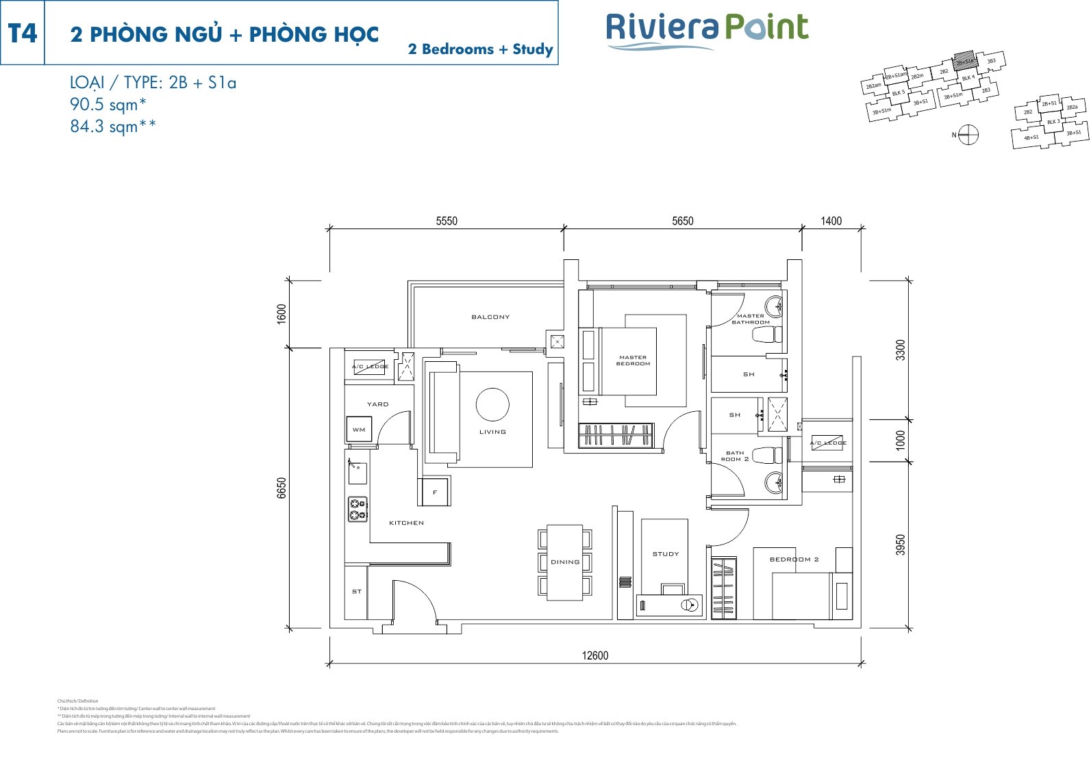 mặt bằng căn hộ Riviera Point loại 2 phòng ngủ